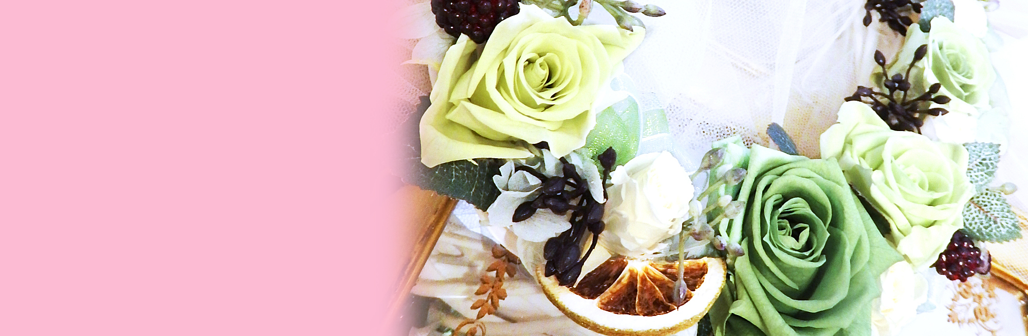 プリザーブドフラワー　リース