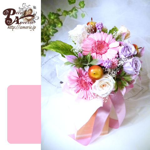 プリザーブドフラワー　パリのミニブーケ