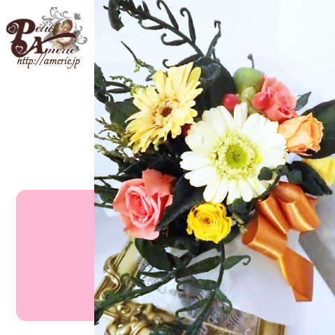 プリザーブドフラワー　パリのミニブーケ