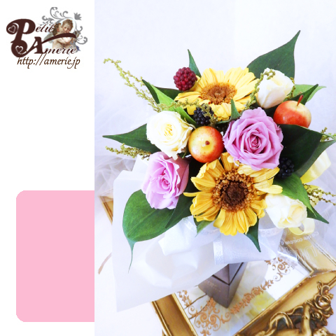 プリザーブドフラワー　パリのミニブーケ